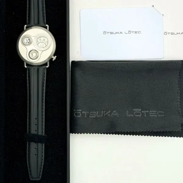 Otsuka Lōtec No. 7.5 Jumping Hour, detail view